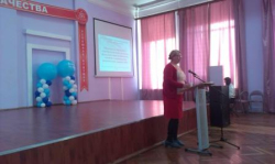 Межрегиональная конференция в СПбАППО